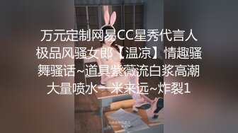 ★☆全网推荐★☆两姐妹找了三个男的来直播5P！【小青爱小古】真的嫩~~~ ~~！~其中一个简直就是畜生啊，套都不戴两个换着干，我靠！~