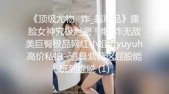 [MP4/ 1.21G]&nbsp;&nbsp;幸福大哥双飞两个极品大奶骚女，颜值高身材好玩的嗨，一起舔弄大鸡巴