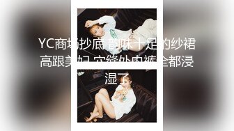 推特天花板级别人体摄影大师shutter绝版私拍各种极品露脸美模尤物不只拍还要打炮调教