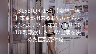 [MP4]STP33311 吸煙的女人最美，大耳環氣質小少婦全程露臉大秀直播誘惑，自己摳騷逼道具抽插，高潮不斷淫水順著屁股往下流 VIP0600