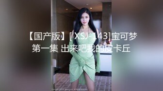 [MP4]STP32370 麻豆传媒 MCY0231 爱子心切母子乱伦 李蓉蓉 VIP0600