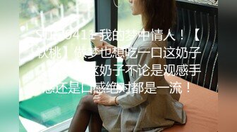 国产极品御姐美女长发飘飘盈盈一笑巨乳让人看着就想草