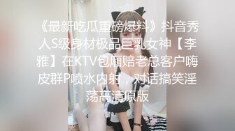 《人妻熟女控☀️必备》强烈推荐！风韵犹存大奶一线天美鲍网红熟女【亚馨】订阅私拍，各种露出外拍性爱口交紫薇太好了绝对败火 (14)