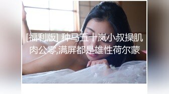 [原创] 月底最佳！约炮杭州极品网红！【女主绝对可以约，看下面的简阶】