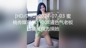 搞笑对白！农村熟女“哎呀！村长阿比我家老刘强多了，东北干妈电话“