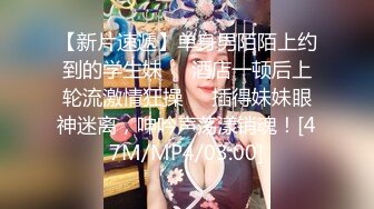 LY057 绝对领域传媒 美乳姐姐的性体验课 破处第一课 子彤