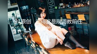 XSJKY-055 茜茜 饥渴少妇红杏出墙老公上司 性视界传媒