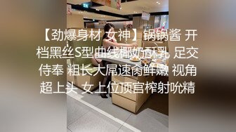 十二月最新流出夜总会KTV 女厕偷拍小姐尿尿一对年轻男女干柴烈火直接在厕所里口交后入