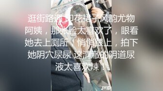 香蕉视频 xjx-0026 欲求不满的漂亮小妈-小青