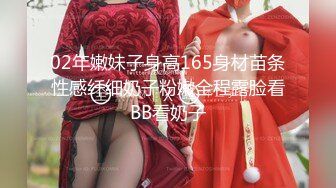 【新片速遞】 极品气质小美妖❤️Ts魏露丝❤️：啊啊啊老公不要停不要停，顶得我菊花好爽。骑乘被玩着仙女棒，真的超爽，口爆！！[440M/MP4/08:58]