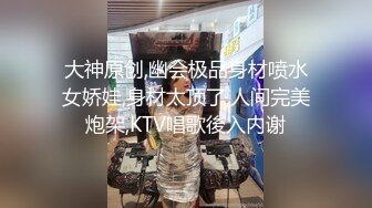 狂操老娘们还要和绿帽光头大叔舌吻一块淫乱3P真惨