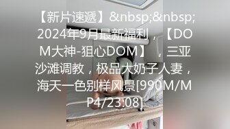 [原創錄制](用户要求)20240213_反差娇妻腿腿子