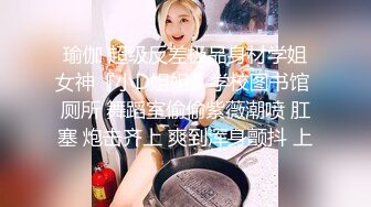 ❤️小仙女小姐姐❤️清纯女神〖樱空桃桃〗饥渴尤物人妻欲望维修！勾引上门维修工修理出水小穴！白白嫩嫩少妇叫声淫荡[1.14G/MP4/14:02]