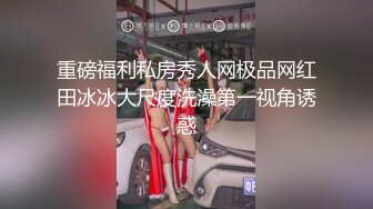 伪娘CC,与广西打工直男小伙回家