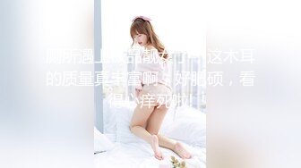 STP21791 【爱吃菠萝】成都街头 18岁小萝莉挑战露出 行人车辆时不时经过 极品大胸 又害羞又兴奋蹦蹦跳跳