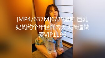 [MP4]长相甜美白臀裙性感大长腿妹子啪啪，舌吻调情69姿势口交上位骑坐大力猛操