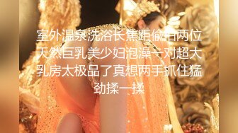 ✨邻家清纯小妹✨骚骚眼镜娘小妹妹超级反差，黑丝JK全身攻速装 被哥哥按在洗衣机上爆操，小母狗越是被羞辱越喜欢