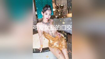 麻豆传媒国产AV佳作-家教与少妇-饥渴少妇勾引男家教