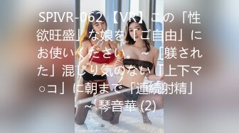 极品美乳人妻『kyara_sss』奶子又大胸型又好看还特么巨骚被操的时候喜欢说淫语巨顶！美乳丰臀超反差8