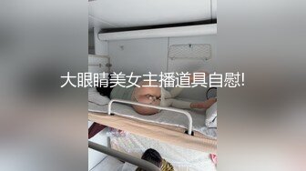 推特60W粉丝网黄潮妹「kitty」露脸性爱私拍 学生妹口爆失败用打屁股摇出来再射嘴里