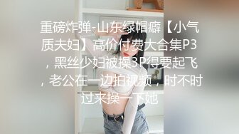 颜值不错的黄毛小妹镜头前刮逼毛给狼友看，干干净净展示粉嫩骚穴，性感艳舞诱惑，揉奶玩逼听狼友指挥真骚啊