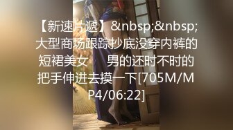 ✨23岁日马混血美少女「Kimmy」OF露脸大尺度性爱私拍 小小年纪户外露出后庭开发潮喷吞精群P