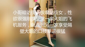 贵在真实，白皙丰腴露脸淫妻私拍，推特疯狂骚妇人妻【北京夫妻】户外裸行，各种下乡景区露出野战口交尿头