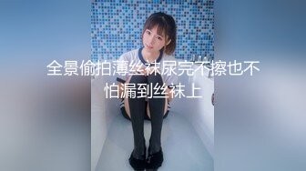 2020最新 极品浪姐和小自己八岁的男友连住3天做爱15次（一） (1)