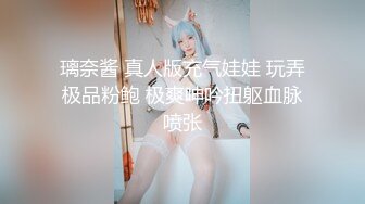 酒店监控偷拍高挑气质美女与小伙啪啪