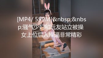 9月最新！还很粉嫩的【18岁漂亮可爱的巨乳精神小妹】你受得了吗？真一线馒头白虎嫩逼！非常甜美可爱，下海就被操 (2)