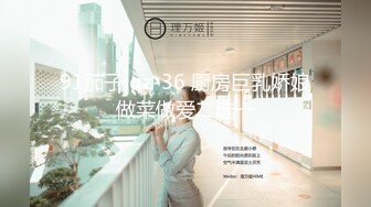 骚货熟女【爱穿丝袜的嫂子】丝足高跟，乱交啪啪【14V】 (9)