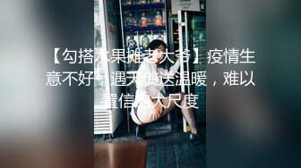 【好身材苗条巨乳美女】美到爆的棒球少女出现在球场！ ！ 无法忍受从制服中溢出的大人的性感！ ！ 像恋人一样凝视对方的丰富的吻和口交！ ！ 棉花糖奶子和柔软丰满的臀部被按摩……【出租车司机，带我去见情色女人】