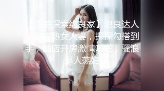 超嫩的三个姐妹花 脱光光一起撅着屁股等你后入 个个极品炮架~无敌嫩鲍~啪啪