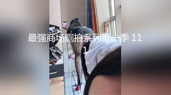 烧烤店吃烧烤楼上模板搭起来的，旁边一桌刚走按耐不住了楼下还有几桌吃烧烤的很吵，啪了几下忍不住发出了声音！