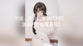 大胆猜测：台南人精液甜度测试【1】