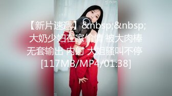 【OnlyFans】2023年6月国人淫妻 爱玩夫妻 换妻淫乱派对②，在马来西亚定居的华人夫妻 老公38老婆36 经常参加组织换妻淫交派对 77