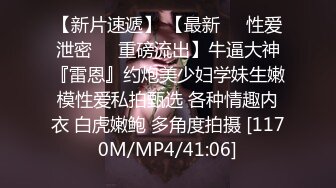 【超顶私房❤️现场】MinHarin✨ 劲爆身材韩妞巨乳嫩鲍 摄影师各种指挥羞耻摆姿 血脉喷张珍珠骚丁蜜穴 太上头了 (1)