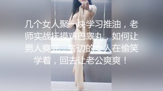 [同性]两位超嫩美少女互相爱抚恋足