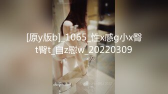 【新片速遞】 2024年，坐标上海，换妻征单男，【SH夫妻专属御用】极品白富美小少妇，身材一流，爱露出，爱交换，爱生活[306M/MP4/09:39]