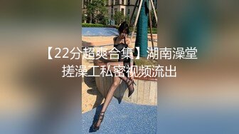 薛总探花约了个肉肉身材妹子穿上连体网袜啪啪，花臂纹身后入侧入大力猛操呻吟