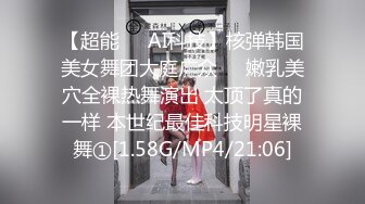 STP31713 紋身小騷貨妹妹！和男友激情操逼！舔騷逼吃大屌，騎上來自己動，扶著屁股後入爆操，妹妹很耐操