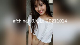 [MP4/2.02G]眼镜尤物！身材颜值俱佳！【月亮姐姐】深夜啪啪大秀