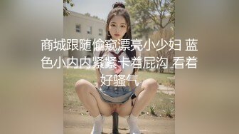 年轻小妹露脸让小哥用道具疯狂插逼玩弄，好疼不要啊停，骚逼被小哥抓着双手不停玩弄，手都酸了干的骚逼冒白浆