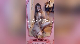 [MP4/454MB]【兄妹乱伦】妹妹在阳台打电话强制按在地板上操，床上拽着头发深顶，插的痛不欲生