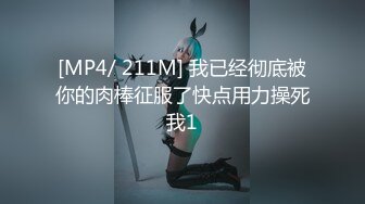 热门人妖 ·Ts艾莉娜 ·  小巧精灵，舌吻，互操，黑丝被哥哥扯开，肏的菊花爆开！