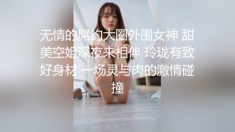 第一次见黑鸡巴都要带锁精环