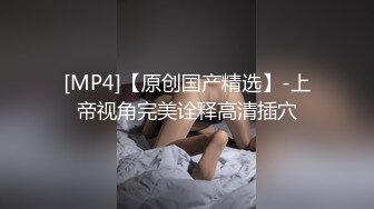 【极品性爱精品泄密】最新反差婊性爱私拍流出淫乱露脸美女 惊现『小林欣如』高清720P版