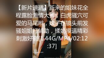 性感包臀裙美腿美女，骑在身上按摩，舔屌毒龙钻，69姿势扣穴口爆