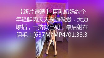 [MP4/1210M]3/13最新 初恋女友李丹彤又湿又滑肏到超频抽射颤挛高潮VIP1196