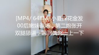 大神潜入学校女厕❤️全景偷拍多位学生妹和教职工嘘嘘 (6)